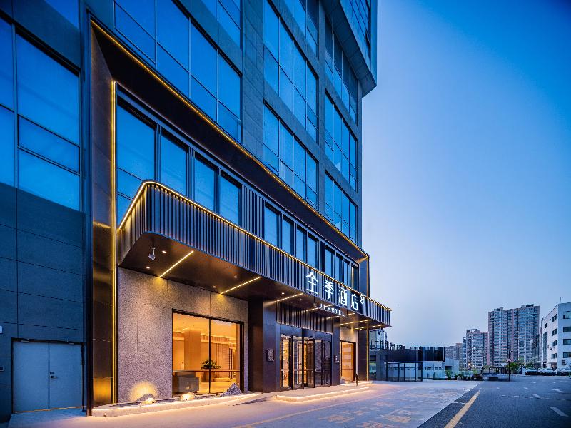 JI Hotel Xi’an National Supercomputing Center East