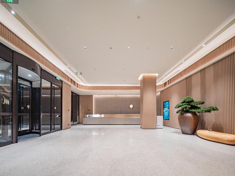 JI Hotel Xi’an National Supercomputing Center East