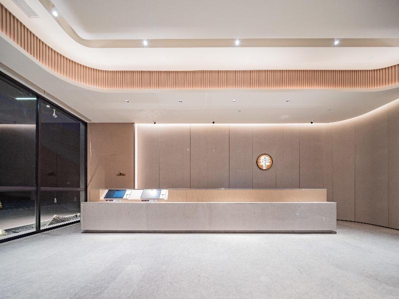 JI Hotel Xi’an National Supercomputing Center East