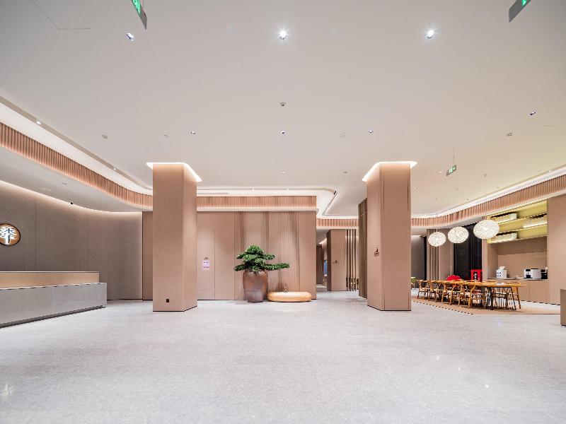 JI Hotel Xi’an National Supercomputing Center East