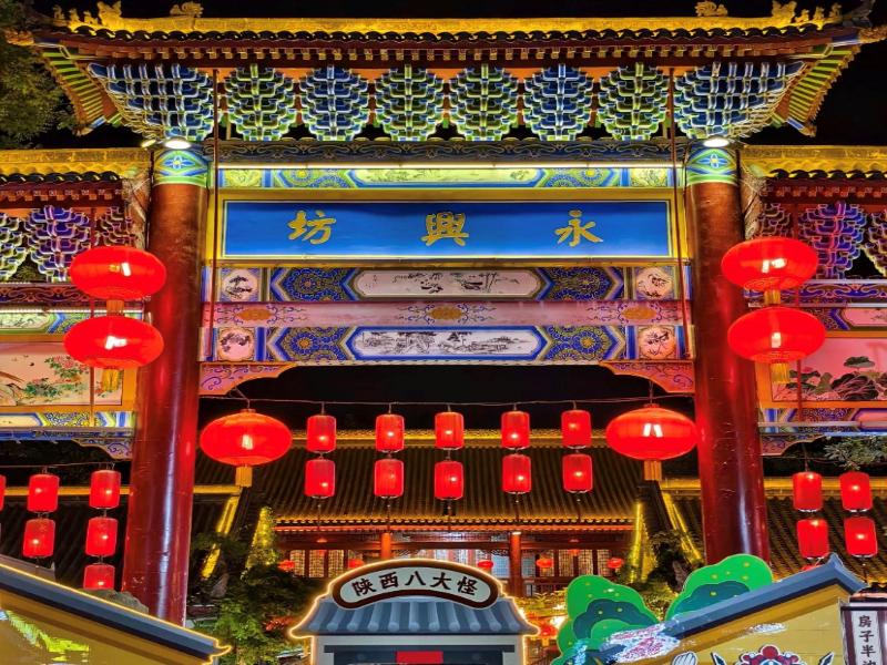 JI Hotel (Xi’an Bell Tower Dachaishi Metro Stat