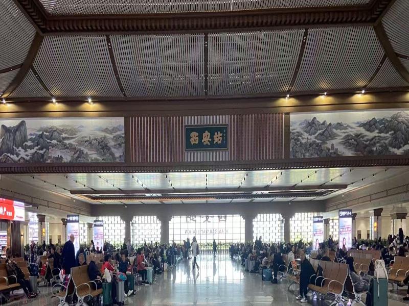 JI Hotel (Xi’an Bell Tower Dachaishi Metro Stat