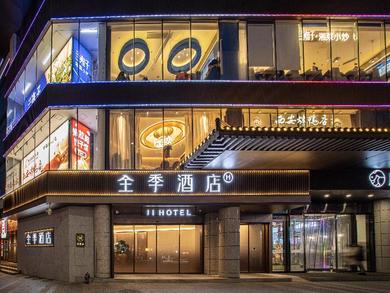 JI Hotel (Xi’an Bell Tower Dachaishi Metro Stat
