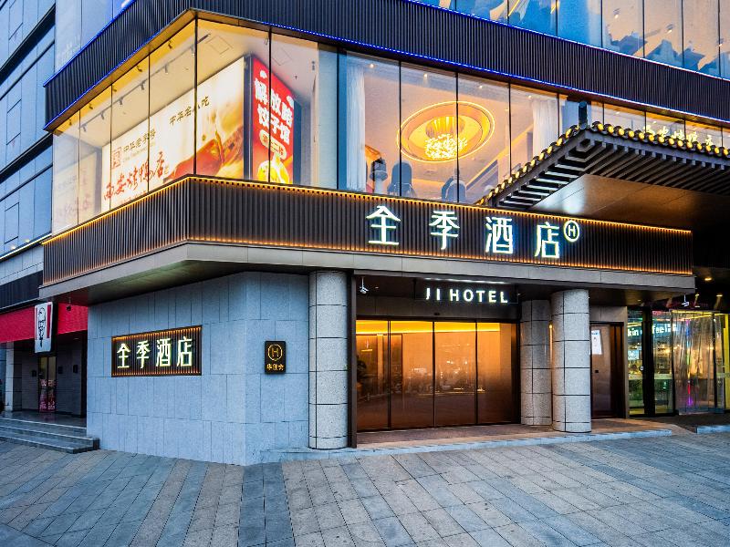 JI Hotel (Xi’an Bell Tower Dachaishi Metro Stat