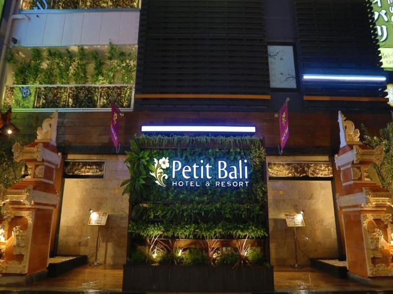Hotel Petit Bali Higashishinjuku Adults Only image