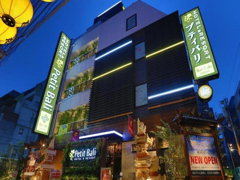 Hotel Petit Bali Higashishinjuku Adults Only image