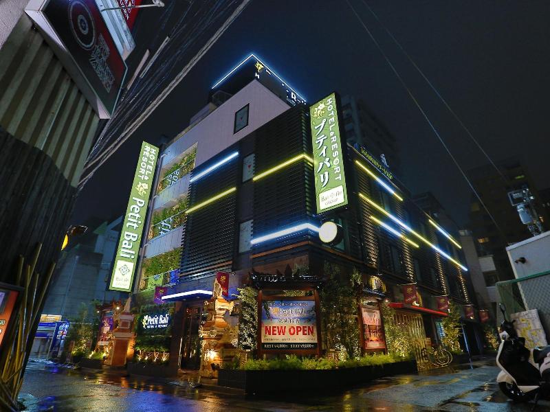 Hotel Petit Bali Higashishinjuku Adults Only image
