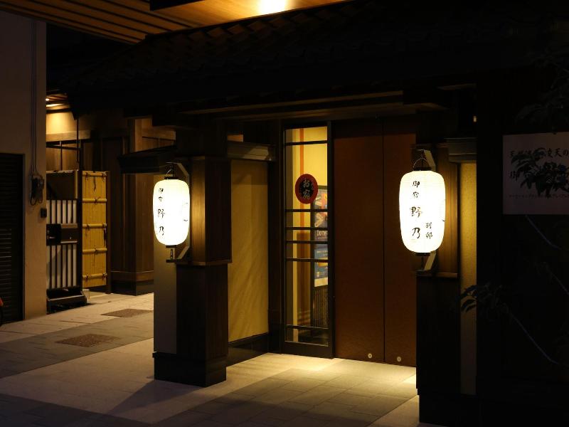 Onyado Nono Asakusa Bettei image
