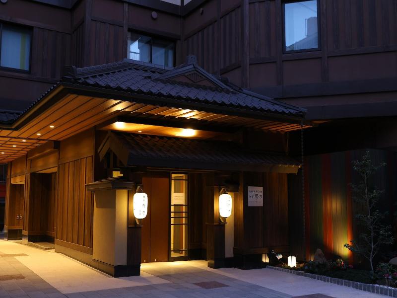 Onyado Nono Asakusa Bettei image