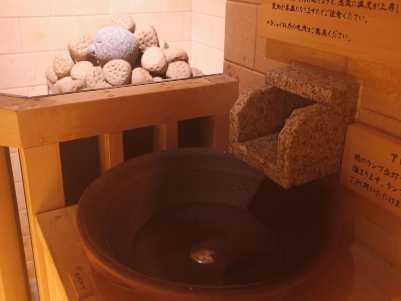 Onyado Nono Asakusa Bettei image