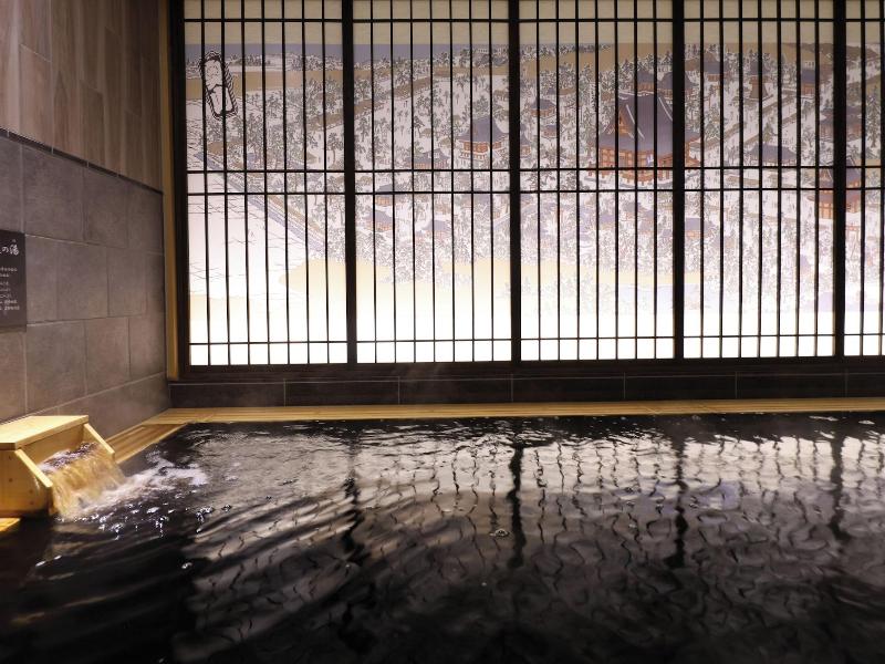 Onyado Nono Asakusa Bettei image