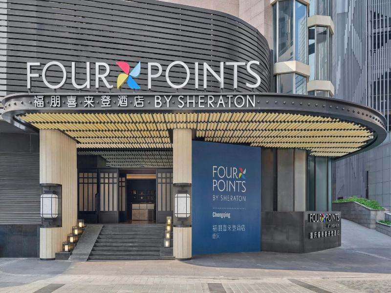 Four Points By Sheraton Chongqing