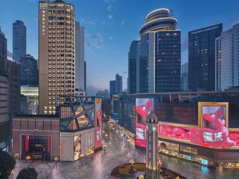 Four Points By Sheraton Chongqing