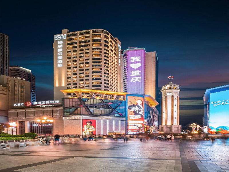 Four Points By Sheraton Chongqing