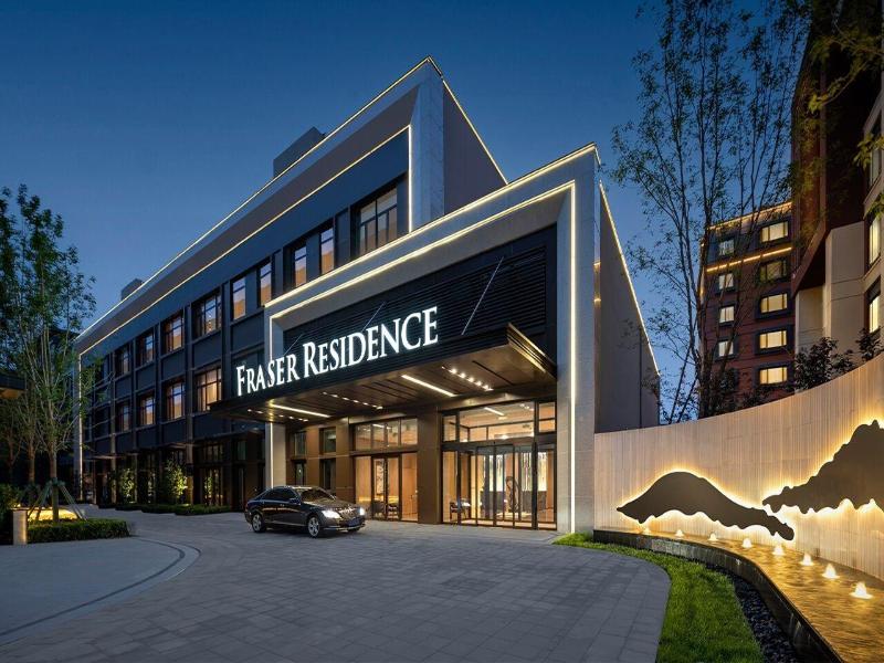 Fraser Residence Tianjin image