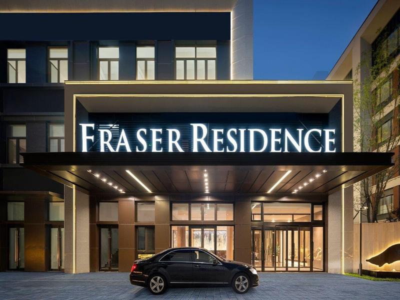 Fraser Residence Tianjin image