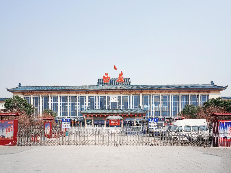 Hanting Hotel Xi’an Bell Tower Dachaishi Metro St