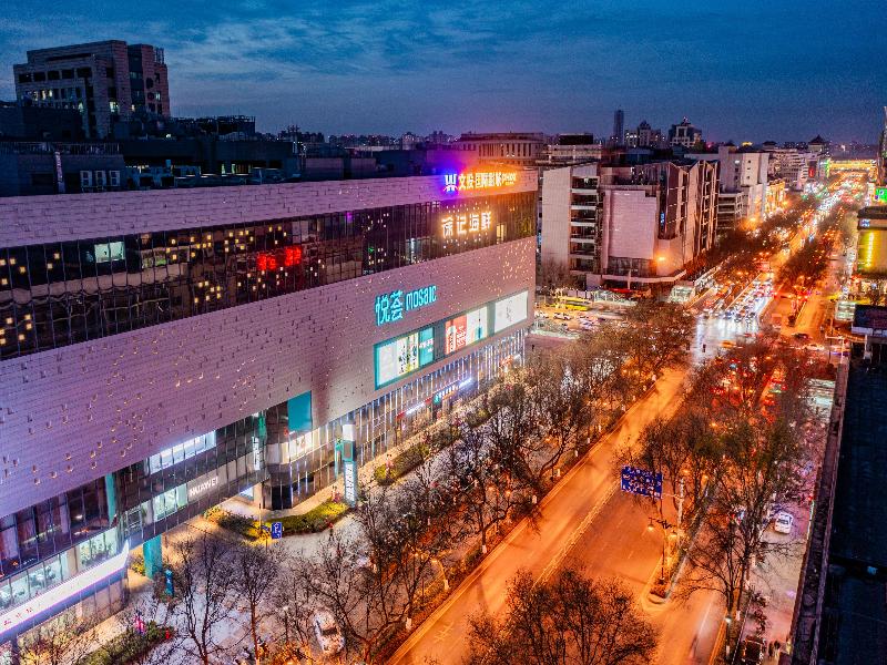 Hanting Hotel Xi’an Bell Tower Dachaishi Metro St