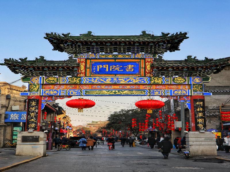 Hanting Hotel Xi’an Bell Tower Dachaishi Metro St