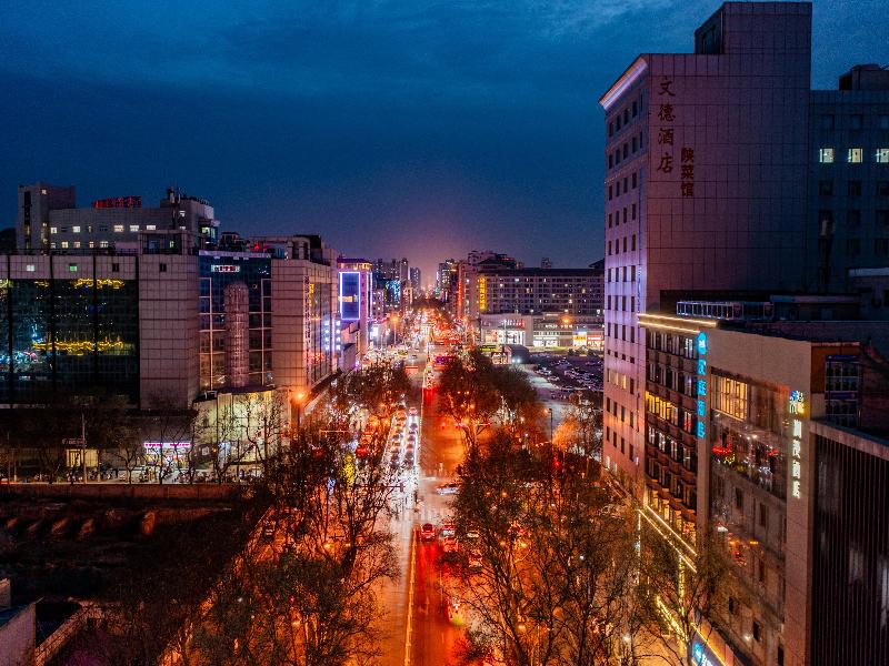 Hanting Hotel Xi’an Bell Tower Dachaishi Metro St