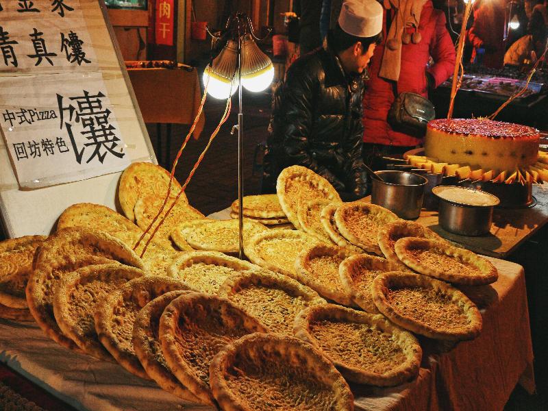 Hanting Hotel Xi’an Bell Tower Dachaishi Metro St