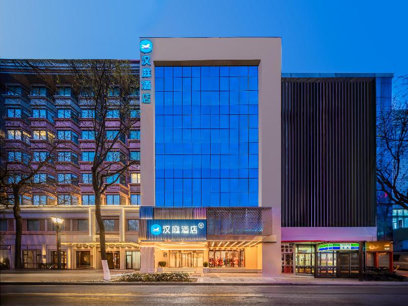 Hanting Hotel Xi’an Bell Tower Dachaishi Metro St