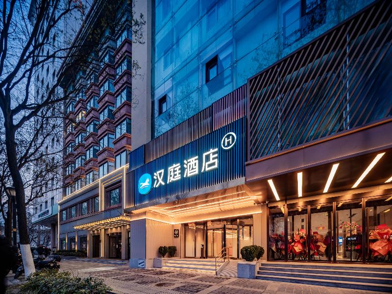 Hanting Hotel Xi’an Bell Tower Dachaishi Metro St