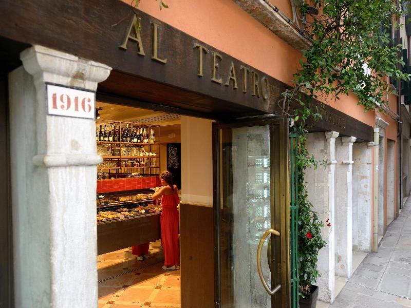 Residence La Fenice — general view
