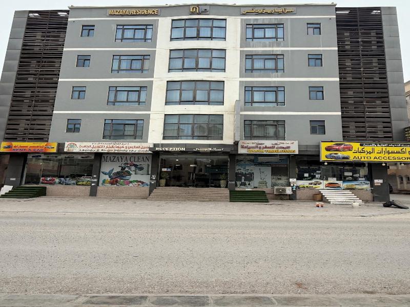 Mazaya Salalah Hotel image