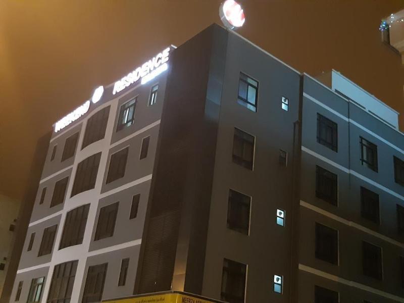 Mazaya Salalah Hotel image