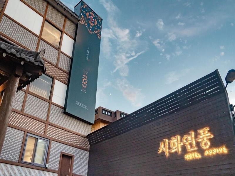 Hotelarrive Jeonju Sihwayeonpung image