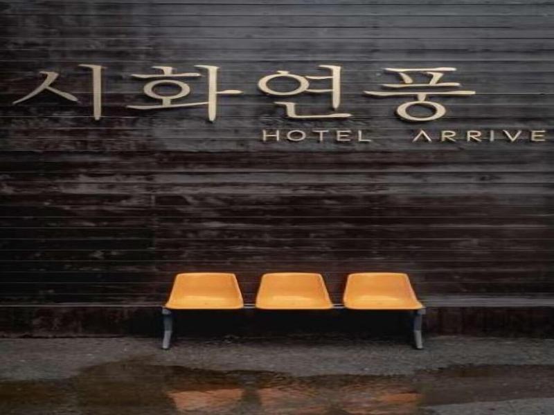 Hotelarrive Jeonju Sihwayeonpung image