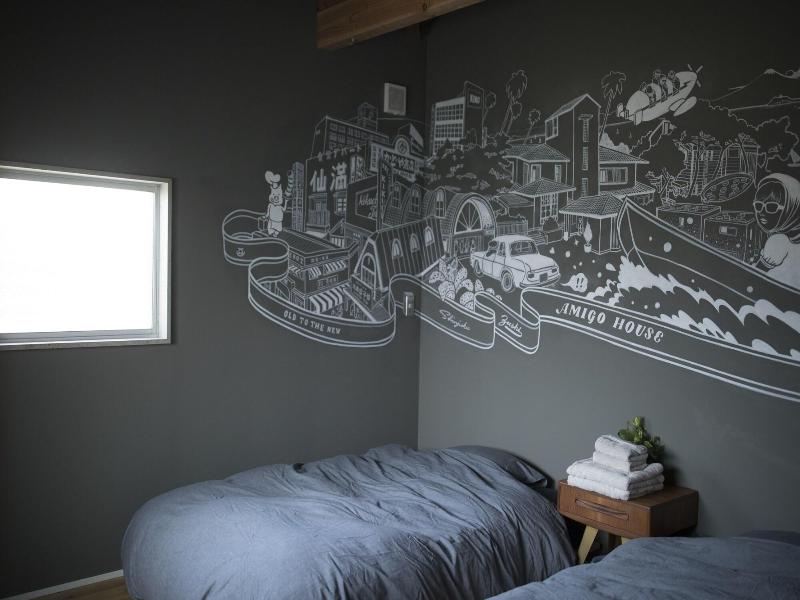 Amigo House Hostel image