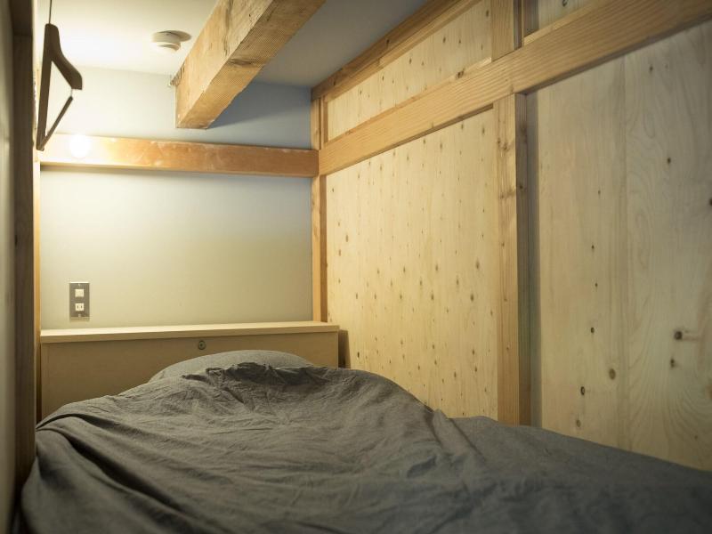 Amigo House Hostel image
