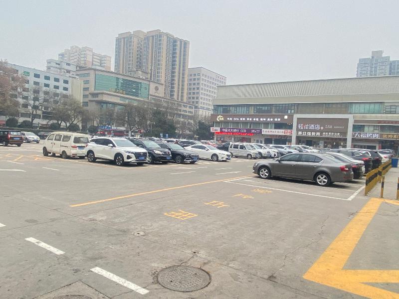 Orange Xi’an Yanta North Road Lijiacun Wanda