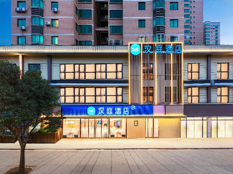 Hanting Hotel (Xi’an Mingdemen Zhuque Avenue)
