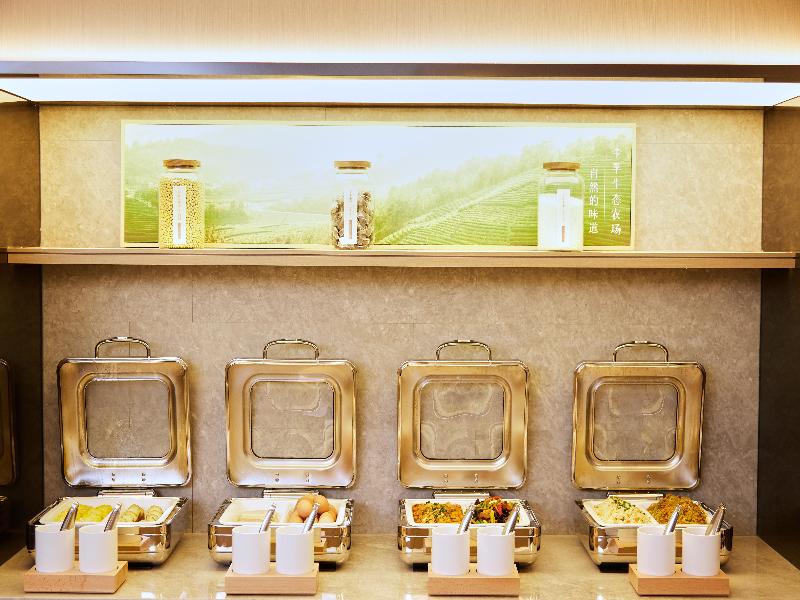 JI Hotel (Xi’an Railway Station Metro Station)