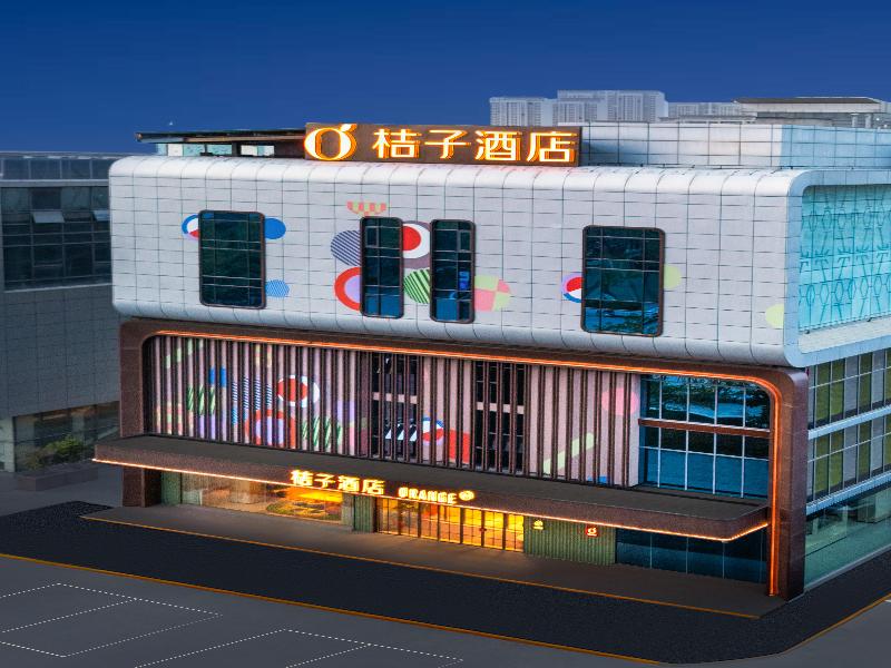 Orange Xi’an International Port District Metro St