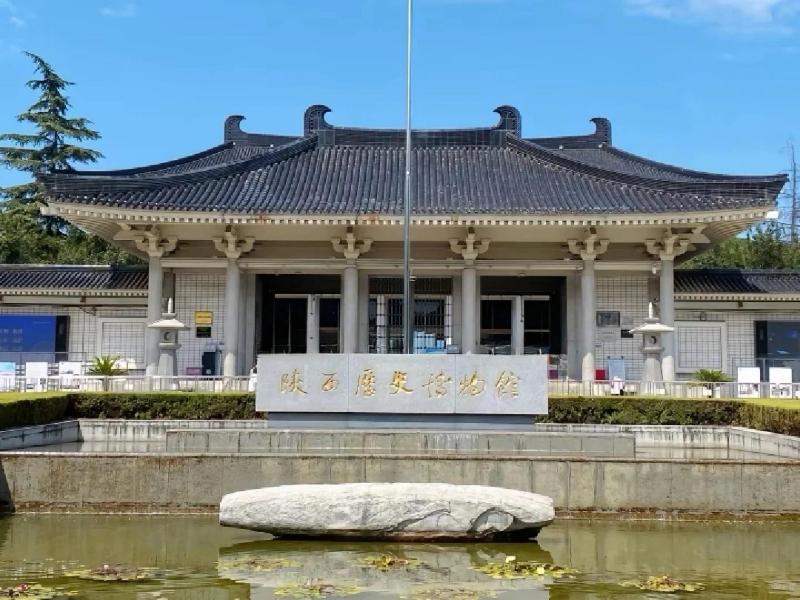 JI Hotel (Xi’an Xiaozhai Metro Station)