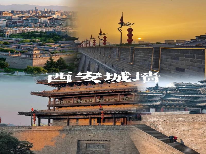 JI Hotel (Xi’an Xiaozhai Metro Station)