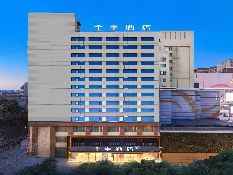 JI Hotel (Xi’an Xiaozhai Metro Station)