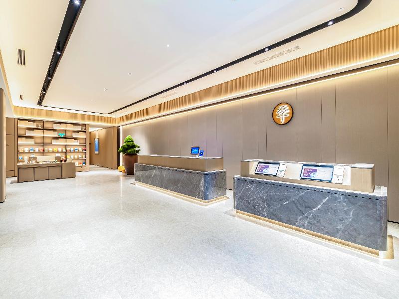 JI Hotel (Xi’an Xiaozhai Metro Station)