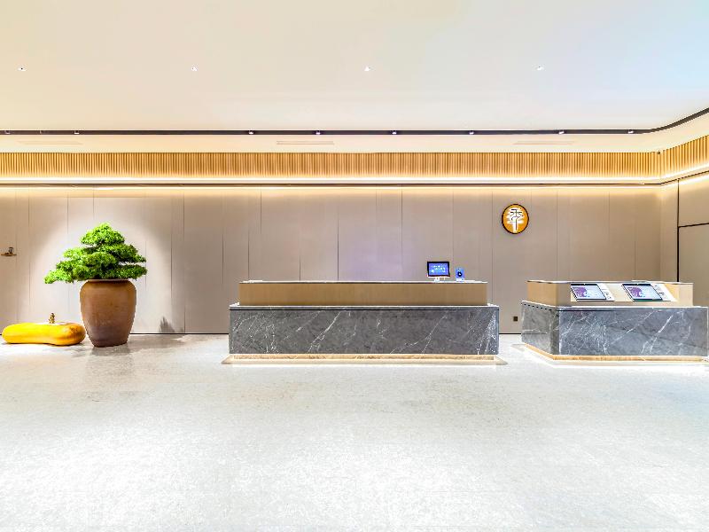 JI Hotel (Xi’an Xiaozhai Metro Station)