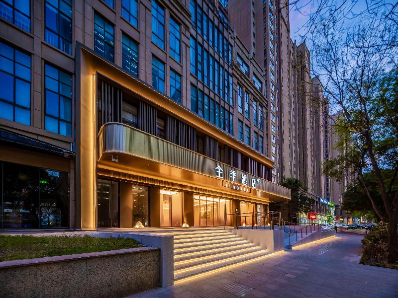 JI Hotel Xi’an Datang Everbright City Metro Stat