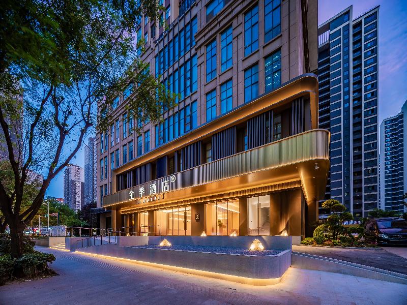 JI Hotel Xi’an Datang Everbright City Metro Stat
