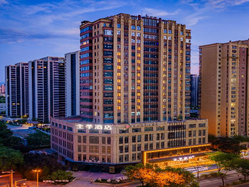 JI Hotel Xi’an Datang Everbright City Metro Stat