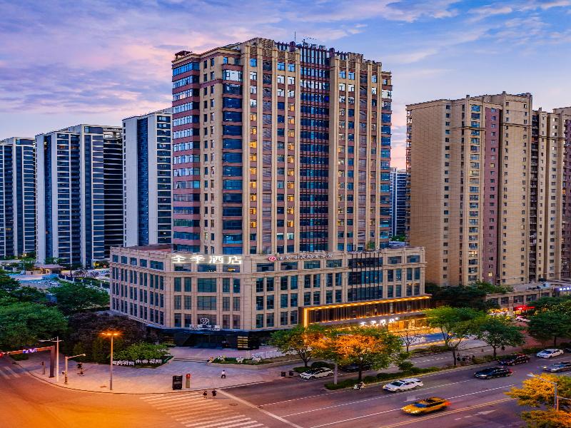 JI Hotel Xi’an Datang Everbright City Metro Stat