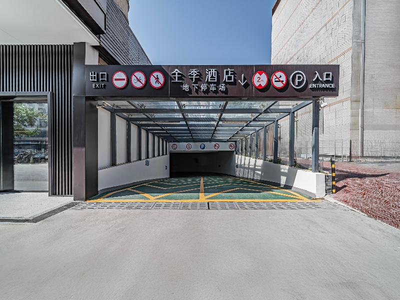 JI Hotel (Xi’an Keji 2nd Road)