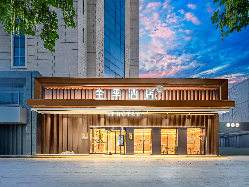 JI Hotel (Xi’an Keji 2nd Road)
