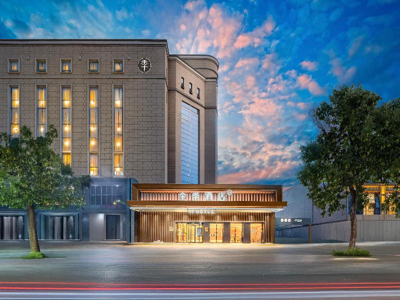 JI Hotel (Xi’an Keji 2nd Road)